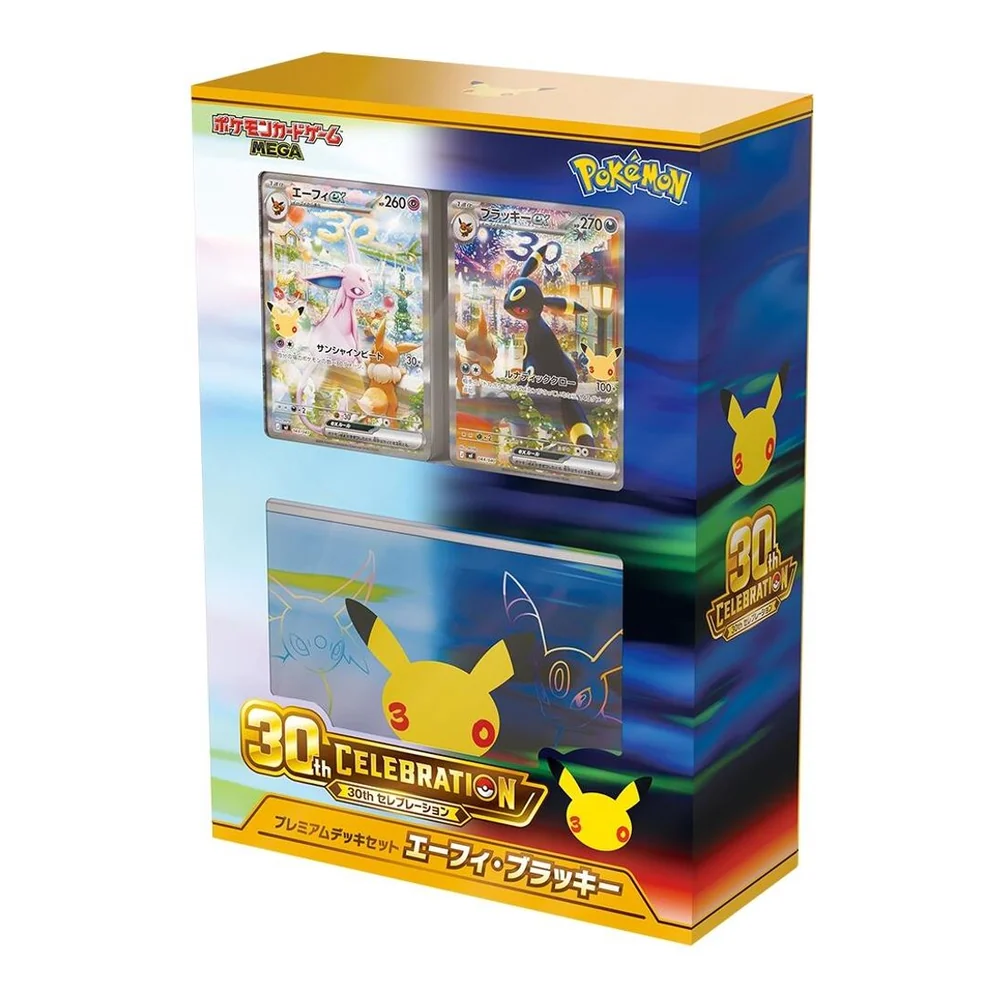 Pokémon 30th Celebration Premium Deck Set — Espeon ex + Umbreon ex (JPN)