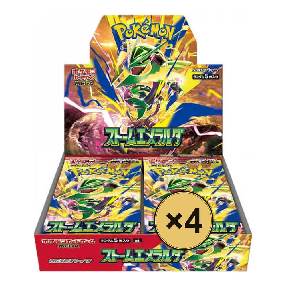 Pokémon — Storm Emeralda Booster Box ×4 Bundle (M6, JPN)